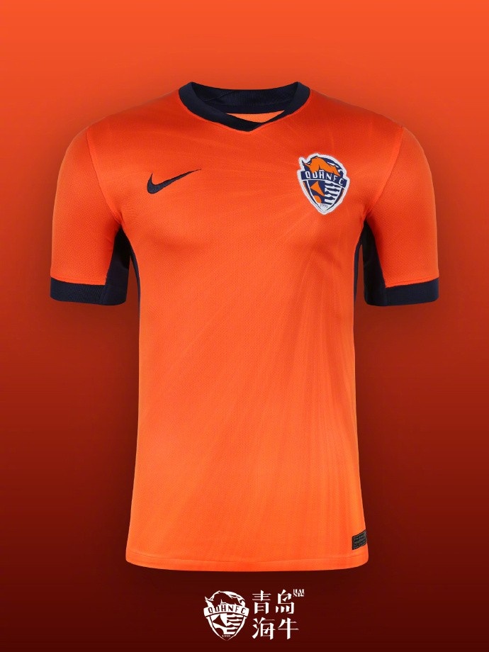 2026赛季青岛海牛主场球衣正式发布
